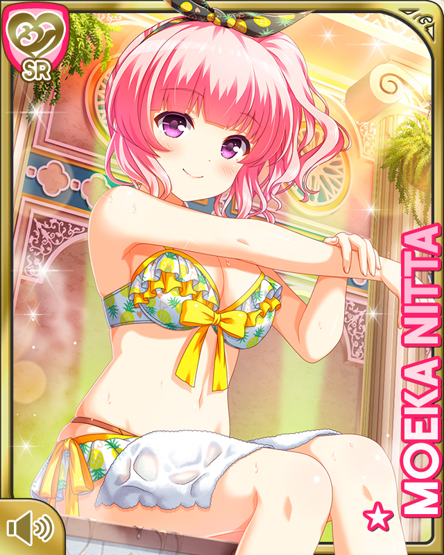 1girl bikini bow breasts card character_name cleavage closed_mouth day flower girlfriend_(kari) hair_ornament indoors nitta_moeka official_art pink_hair purple_eyes qp:flapper short_hair smile solo spa swimsuit tagme white_bikini yellow_bow