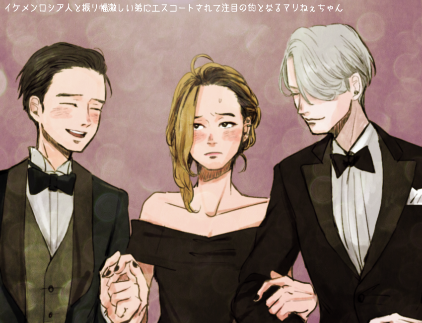 10s 1girl 2boys ^_^ black_hair black_nails blonde_hair bow bowtie boy_sandwich brown_eyes dress ear_piercing closed_eyes formal_clothes hair_slicked_back katsuki_mari katsuki_yuuri multicolored_hair multiple_boys nail_polish piercing sandwiched silver_hair suit translation_request two-tone_hair ure_p viktor_nikiforov yuri!!!_on_ice