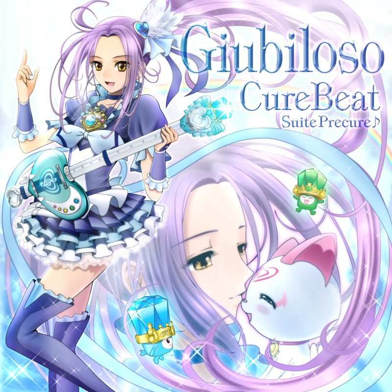 10s 1girl ahoge blue_skirt blue_thighhighs boots bow brooch cat character_name choker copyright_name cure_beat dress guitar hair_ornament hairpin happy heart hummy_(suite_precure) instrument jewelry kurokawa_eren lary long_hair magical_girl precure purple_hair ribbon seiren_(suite_precure) sekken_kasu_barrier side_ponytail skirt sory suite_precure thigh_boots thighhighs yellow_eyes