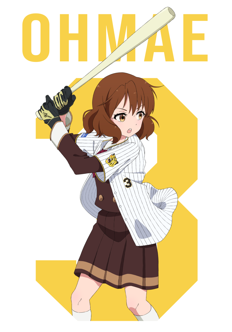 1girl arms_up baseball baseball_bat baseball_uniform batting_stance brown_eyes brown_hair brown_serafuku character_name cowboy_shot from_side german_shiroishi hanshin_tigers hibike!_euphonium holding holding_baseball_bat kitauji_high_school_uniform long_sleeves looking_to_the_side medium_hair neckerchief nippon_professional_baseball open_clothes open_mouth open_shirt oumae_kumiko playing_sports school_uniform serafuku shirt short_sleeves simple_background skirt socks solo sportswear teeth two-handed upper_teeth_only v-shaped_eyebrows white_background white_shirt white_socks winter_uniform