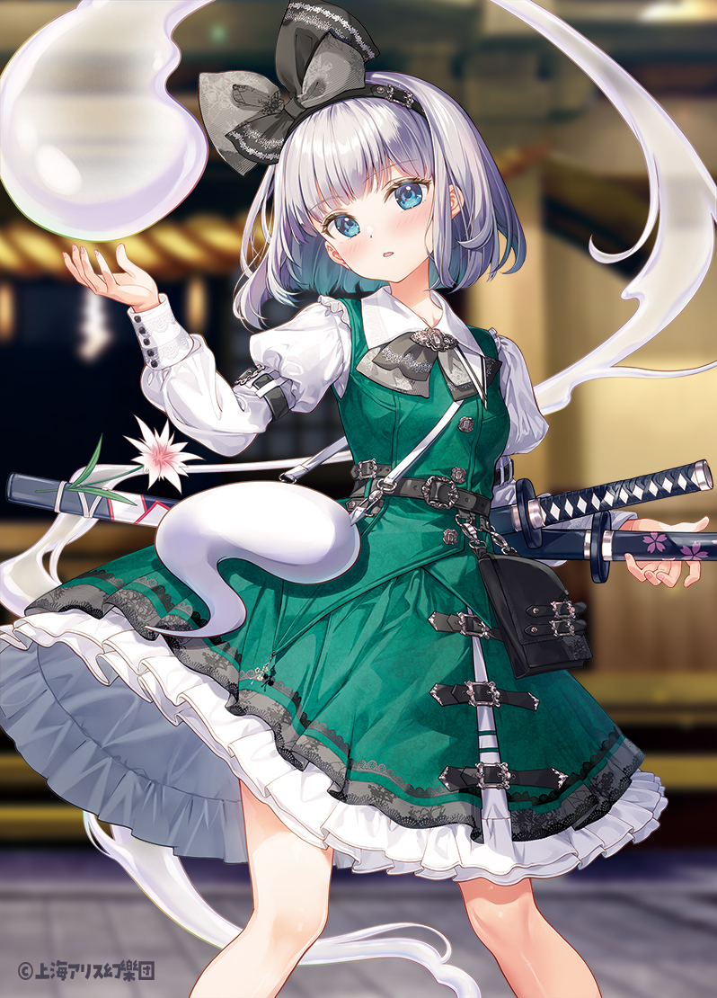 1girl bag belt black_bow black_bowtie black_hairband blue_eyes bow bowtie fujima_takuya green_skirt green_vest grey_hair hair_ribbon hairband hitodama hitodama_print katana konpaku_youmu konpaku_youmu_(ghost) long_sleeves looking_at_viewer open_mouth ribbon short_hair skirt skirt_set solo sword touhou vest wakizashi weapon white_hair