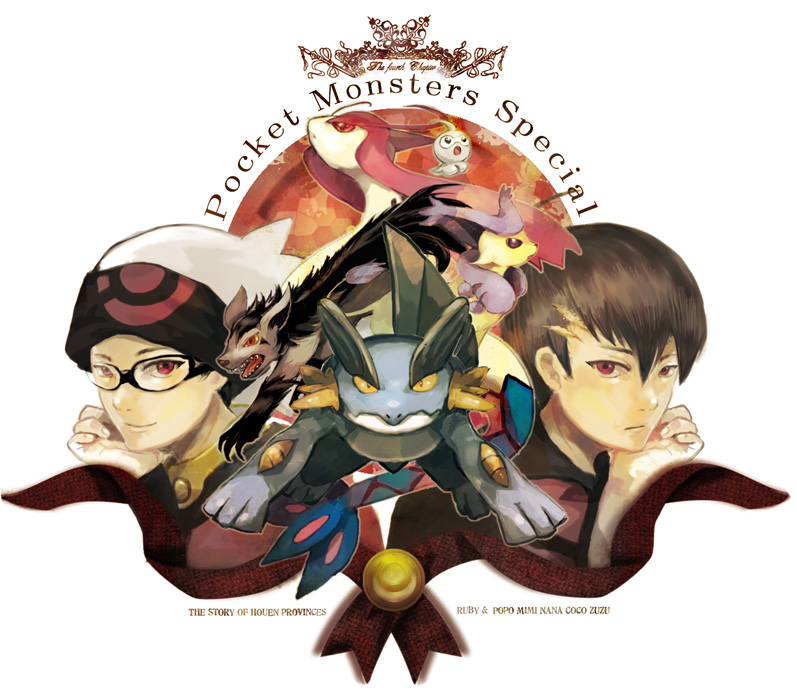 00s 2boys ahoge black_hair brendan_(pokemon) castform castform_(normal) copyright_name delcatty dual_persona gen_3_pokemon glasses hat mightyena milotic multiple_boys nintendo pokemon pokemon_(creature) pokemon_adventures pokemon_rse red_eyes scar smile spoilers swampert
