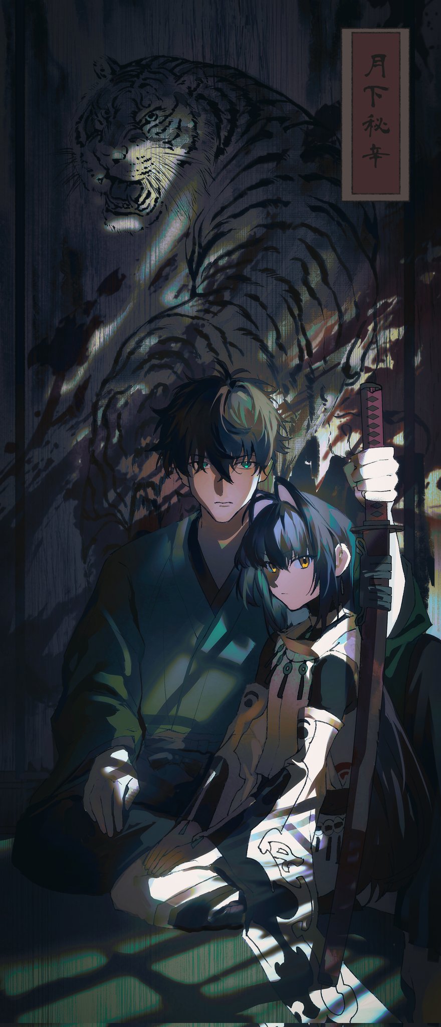 1boy 1other aizendai androgynous black_hair black_hakama blue_kimono body_markings fate/samurai_remnant fate_(series) fine_art_parody green_eyes hair_down hair_intakes hakama highres holding holding_sword holding_weapon japanese_clothes katana kimono long_hair looking_at_viewer miyamoto_iori_(fate) nagatekkou nihonga other_with_male parody seiza sheath sheathed sitting sword tiger ukiyo-e weapon yamato_takeru_(fate) yamato_takeru_(third_ascension)_(fate) yellow_eyes