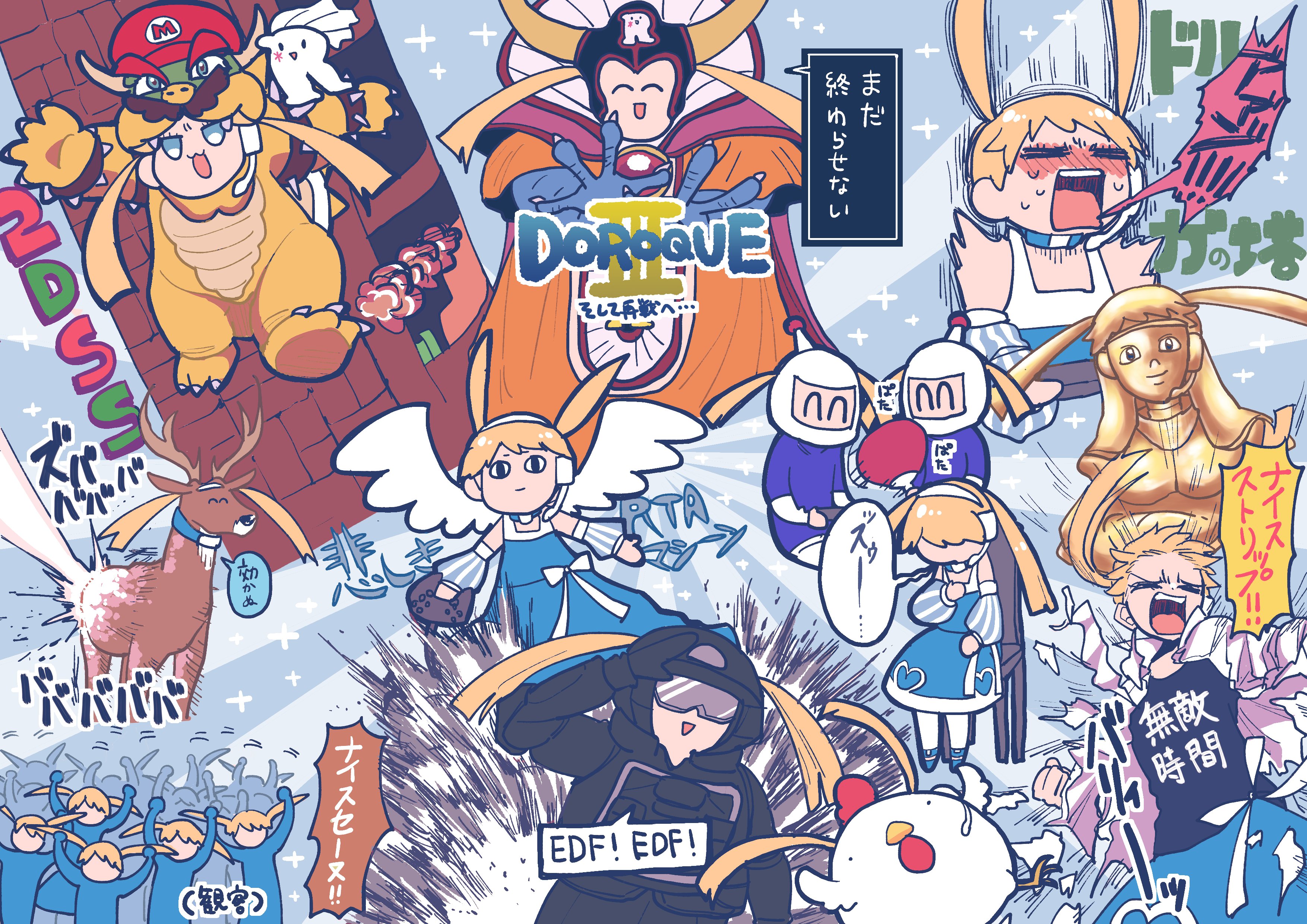 absurdres blonde_hair blue_dress bowser bowser_(cosplay) clothing_cutout cosplay dragon_quest dragon_quest_iii dress earth_defense_force headphones headset heart_cutout highres mario_(series) nintendo open_mouth parody rta-chan rta_in_japan sleeveless sleeveless_dress smile solo super_mario_odyssey thighhighs twintails white_thighhighs yayoi_reki