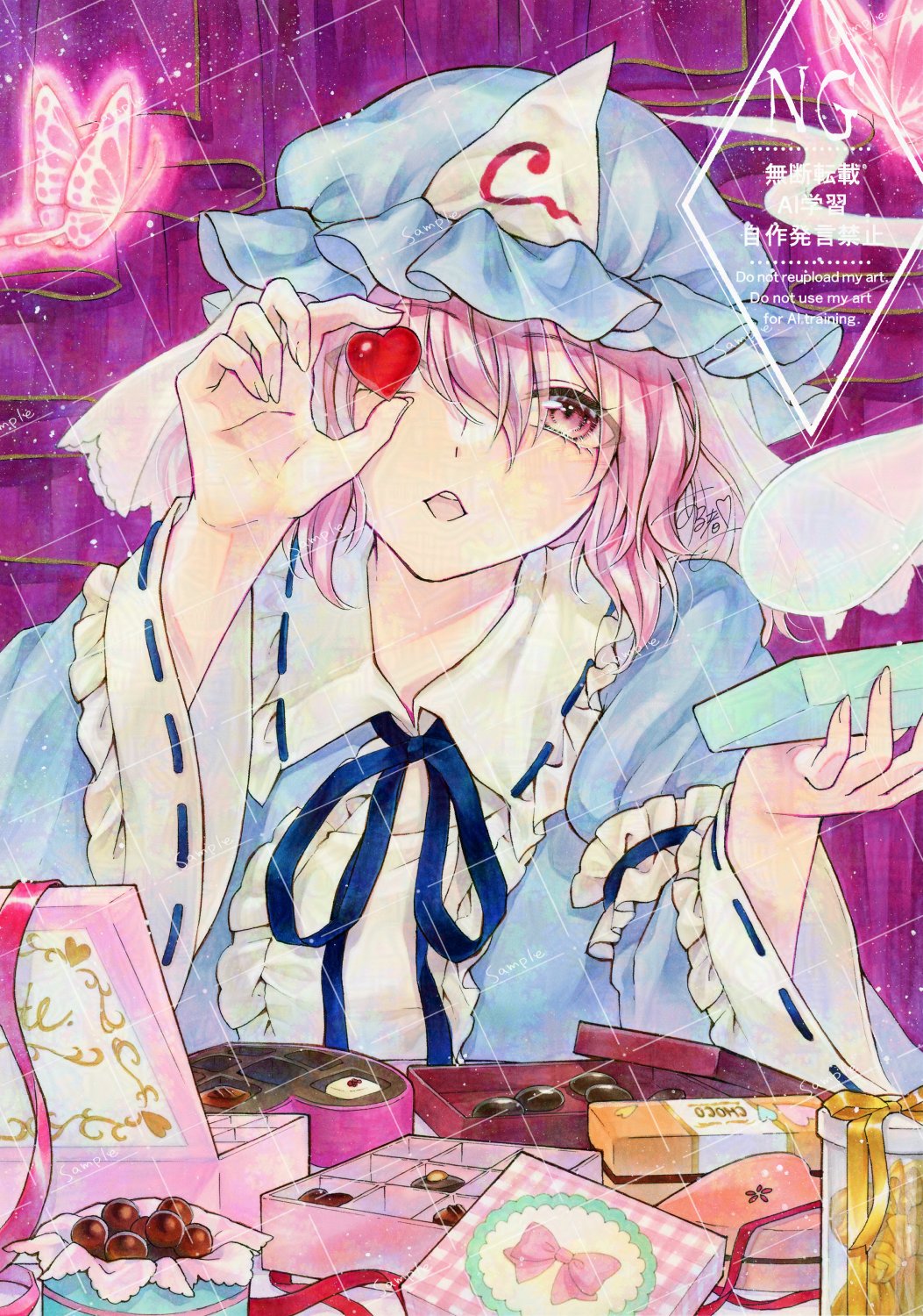 1girl adversarial_noise alto2019 blue_kimono box box_of_chocolates breasts bug butterfly chocolate frills hair_between_eyes hat heart highres holding holding_box insect japanese_clothes kimono large_breasts long_sleeves medium_hair open_mouth pink_background pink_eyes pink_hair puffy_sleeves saigyouji_yuyuko solo table touhou traditional_media watermark