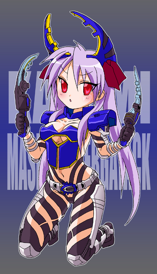 1girl belt cosplay crossover female_focus hiiragi_kagami kamen_rider kamen_rider_gatack kamen_rider_gatack_(cosplay) kamen_rider_kabuto_(series) lucky_star name_connection ooyama_(o-yama) oyama purple_hair red_eyes solo twintails