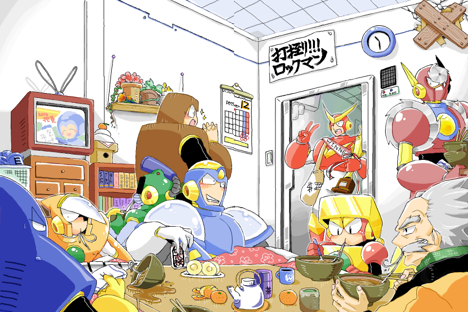 ._. 6+boys air_man bald bubble_man clock commentary_request covered_mouth crash_man dr._wily_(mega_man) eating facial_hair flash_man food grey_hair harvest88 heat_man indoors kotatsu male_focus mega_man_(character) mega_man_(classic) mega_man_(series) mega_man_2 metal_man multiple_boys mustache noodles old old_man quick_man sitting table teapot television trophy under_kotatsu under_table wall_clock wood_man