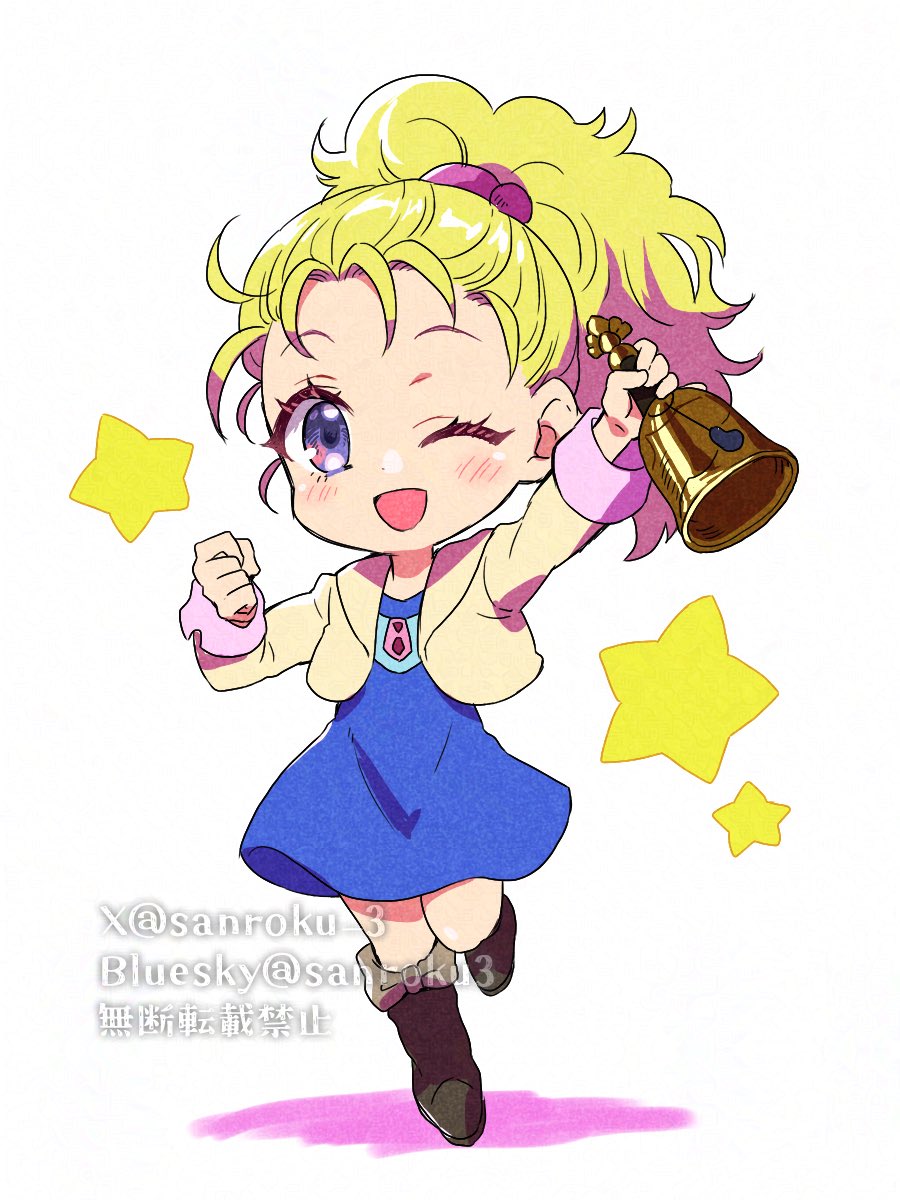 1girl bell blonde_hair blue_dress blue_eyes blush boots chibi clenched_hand coat dress final_fantasy final_fantasy_v full_body hair_tie highres holding holding_bell krile_mayer_baldesion_(ff5) long_sleeves looking_at_viewer one_eye_closed open_mouth ponytail sanroku_3 smile solo twitter_username wavy_hair white_background yellow_coat