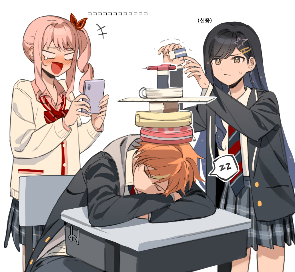 1boy 1girl 1other :d akiyama_mizuki androgynous black_hair black_jacket blank_eyes blue_hair blue_necktie blush book bow bowtie brown_eyes buttons cardigan cellphone chair closed_eyes closed_mouth collared_shirt commentary_request concentrating cowboy_shot dark_blue_hair desk diagonal-striped_bow diagonal-striped_bowtie diagonal-striped_clothes diagonal-striped_necktie drill_hair eraser facing_another facing_to_the_side frown gradient_hair grey_jacket grey_pants grey_skirt hair_ornament hairclip head_on_arm holding holding_phone hood hood_down hooded_jacket jacket kamiyama_high_school_uniform_(project_sekai) korean_commentary korean_text layered_clothes long_hair long_sleeves looking_at_object medium_hair multicolored_hair multicolored_shirt namgic necktie no_mouth on_chair open_clothes open_collar open_jacket open_mouth orange_hair pants paperclip_hair_ornament pen pencil_case phone pink_bow pink_bowtie pink_hair pink_shirt plaid_clothes plaid_skirt pleated_skirt pocket polka_dot project_sekai red_bow red_bowtie red_necktie red_trim ruler school_desk school_uniform serious shinonome_akito shiraishi_an shirt shirt_tucked_in short_hair side_ponytail sidelocks simple_background sitting skirt sleeping sleeping_upright smartphone smile speech_bubble spoken_zzz stack stacking standing star_(symbol) star_hair_ornament stationery striped_clothes sweat swept_bangs taking_picture tears translation_request trembling unbuttoned white_background white_cardigan white_shirt white_trim zipper zzz