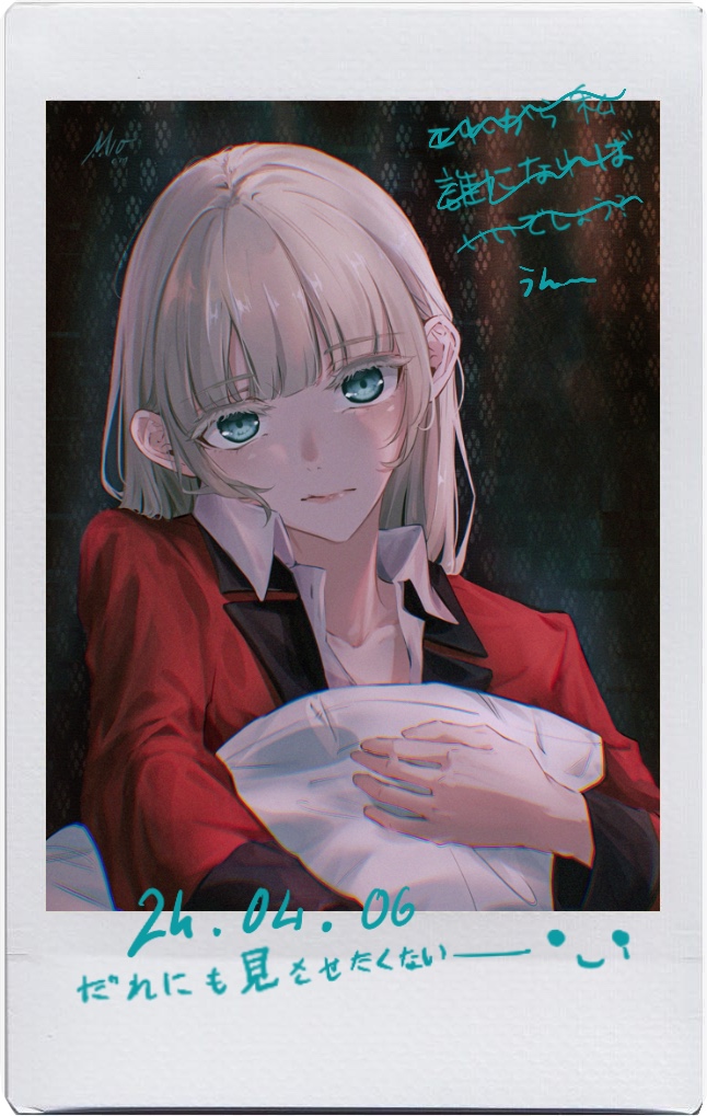 blazer blue_eyes blush border camera character_signature fake_photograph formal_clothes holding holding_camera hugging_object hyakkaou_academy_school_uniform jacket kakegurui long_hair looking_at_viewer m10cmdesu momobami_ririka pillow pillow_hug polaroid_photo red_jacket red_suit school_uniform selfie suit taking_picture white_border white_hair