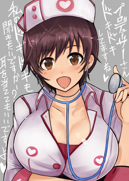 1girl arm_under_breasts blush breasts brown_hair cleavage collarbone commentary_request grey_background hat holding holding_stethoscope idolmaster idolmaster_cinderella_girls large_breasts nerotarou nurse_cap oikawa_shizuku smile solo stethoscope translation_request upper_body