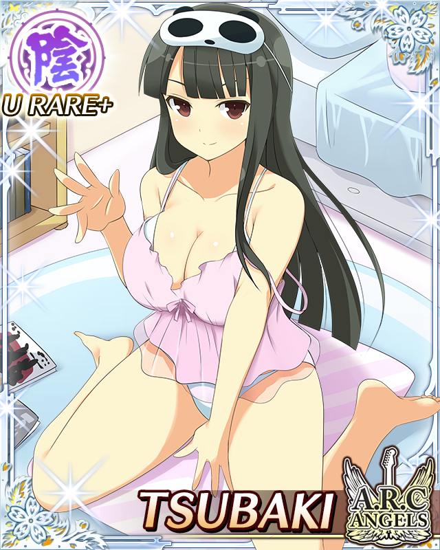 1girl bedroom black_hair border bra bra_peek breasts card_(medium) character_name closed_mouth english_text game_cg hime_cut large_breasts long_hair looking_at_viewer official_alternate_costume official_art pajamas panda_mask panties pink_shirt red_eyes senran_kagura senran_kagura_new_wave shirt sitting sleep_mask smile solo tsubaki_(senran_kagura) underwear wariza white_bra white_panties