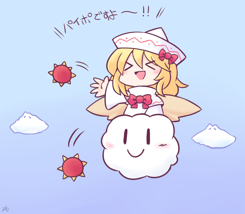 &gt;_&lt; 1girl 216 :d blonde_hair blue_background blush chibi cloud commentary_request crossover dress fairy_wings floating gradient_background hat lakitu lily_white long_hair mario_(series) nintendo no_nose open_mouth parody simple_background smile spiny_egg super_mario_bros._1 tossing touhou translation_request white_dress wings xd |_|
