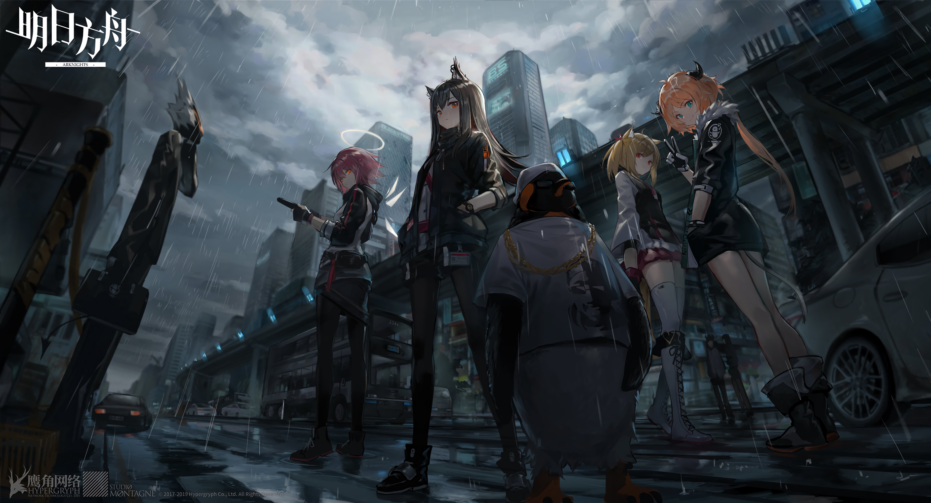 2boys 4girls absurdres ahoge animal_ear_fluff animal_ears arknights bird black_gloves black_hair black_legwear blonde_hair briefcase car chain city closed_mouth copyright_name croissant_(arknights) day detached_wings exusiai_(arknights) fingerless_gloves full_body gloves gold_chain green_eyes hair_between_eyes halo highres holding holding_briefcase horns huanxiang_heitu jacket long_hair long_sleeves looking_at_viewer motor_vehicle multiple_boys multiple_girls official_art orange_hair outdoors pantyhose penguin penguin_logistics_(arknights) rain red_eyes red_hair shirt short_hair shorts skirt smile sora_(arknights) sunglasses tail texas_(arknights) emperor_(arknights) third-party_source v white_jacket wings wolf_ears yith_(arknights)