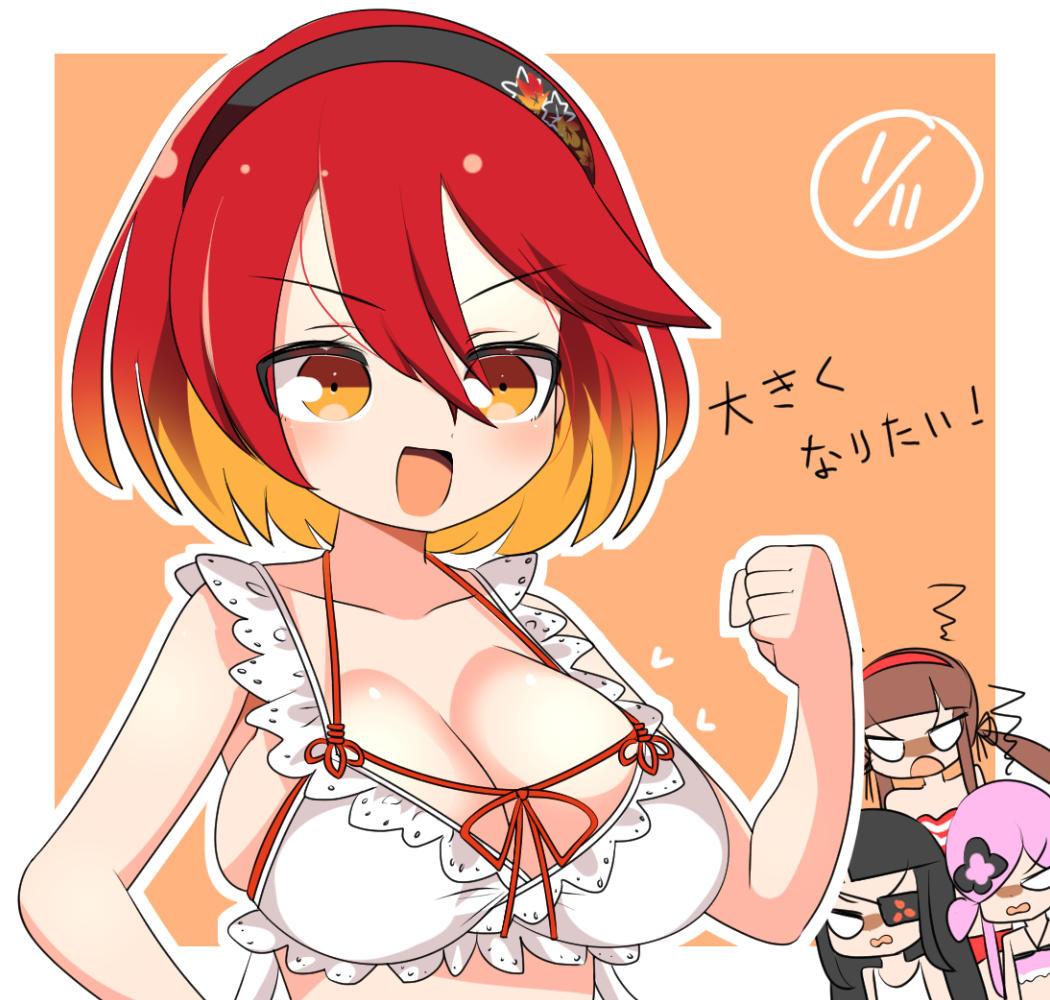 4girls angry black_hair black_hairband blank_eyes blunt_bangs blush bra breast_envy breasts brown_hair cleavage clenched_hand commentary_request dated eyepatch hair_between_eyes hair_over_one_eye hairband kazakiri_(senran_kagura) kureha_(senran_kagura) large_breasts lets0020 long_bangs long_hair looking_at_viewer mirai_(senran_kagura) multicolored_hair multiple_girls open_mouth orange_background orange_eyes orange_hair pink_hair red_hair ryoubi_(senran_kagura) senran_kagura short_hair smile solo_focus translation_request two-tone_background underwear upper_body white_background white_bra