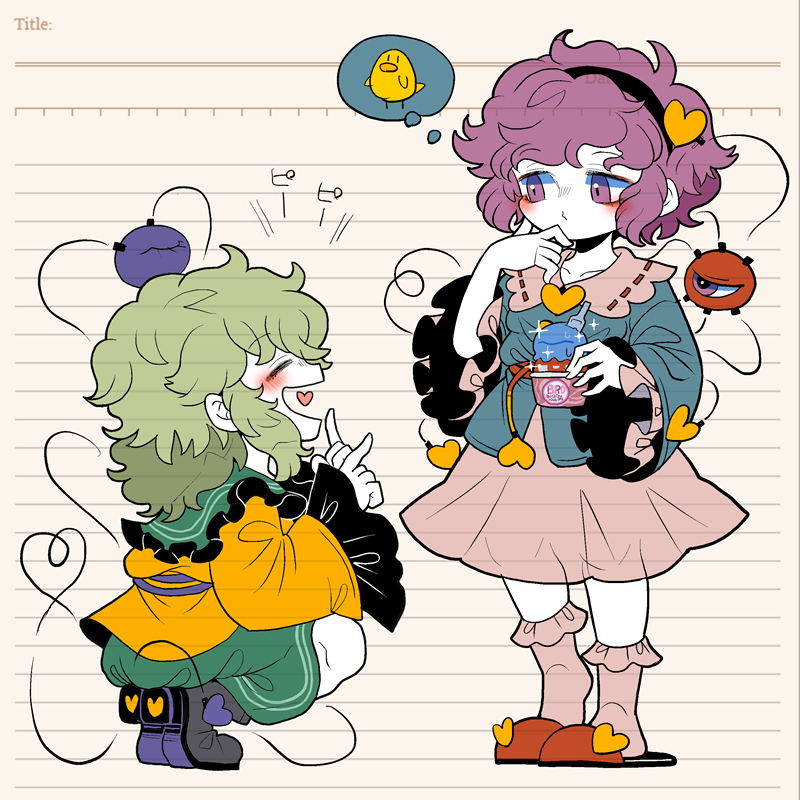 2girls baby_animal bird black_hairband blouse blue_shirt blush boots buttons chick closed_eyes collarbone commentary cup food frilled_shirt_collar frilled_sleeves frills full_body green_hair green_skirt hair_ornament hairband hand_on_own_chin heart heart_button heart_hair_ornament heart_of_string holding holding_food holding_ice_cream hungry ice_cream ice_cream_cup komeiji_koishi komeiji_satori long_sleeves looking_at_another medium_hair messy_hair multiple_girls no_headwear open_mouth pink_skirt pink_socks pointing pointing_at_another pointing_at_self purple_eyes purple_hair red_footwear ribbon_trim shirt short_hair siblings sisters skirt slippers socks sound_effects sparkle speech_bubble spoon third_eye thought_bubble touhou translated wide_sleeves yellow_shirt yt_(wai-tei)