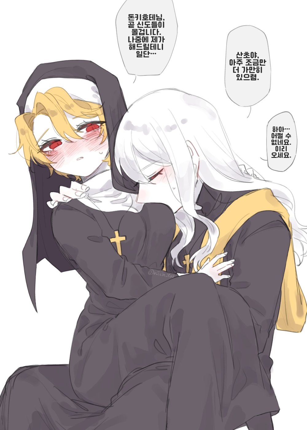 1boy 1girl between_breasts black_veil blonde_hair blush breasts closed_eyes cross cross_necklace don_quixote_(project_moon) dress face_between_breasts head_between_breasts highres jewelry la_manchaland&#039;s_don_quixote_(project_moon) large_breasts limbus_company long_dress looking_at_another necklace nun pmchell_04 priest project_moon red_eyes sancho_(project_moon) sitting sitting_on_lap sitting_on_person sketch slit_pupils stole sweat unfinished veil white_hair yellow_stole