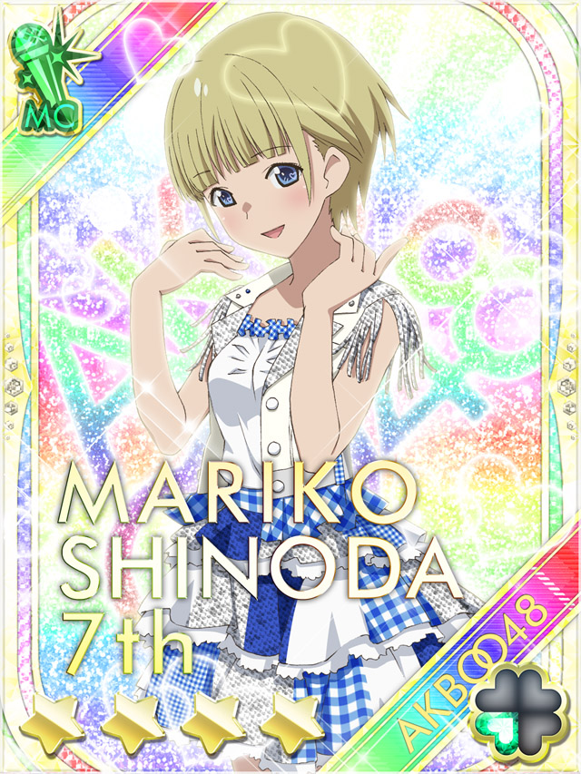 1girl :d akb0048 blue_eyes blunt_bangs card_(medium) character_name copyright_name cowboy_shot dress fanged_bangs frilled_dress frills gingham_dress green_hair hands_up heart jacket katagiri_tsubasa lens_flare non-circular_lens_flare non-web_source official_art open_clothes open_jacket open_mouth rainbow_background short_hair sleeveless sleeveless_jacket smile solo sparkle standing star_(symbol) strapless strapless_dress white_jacket