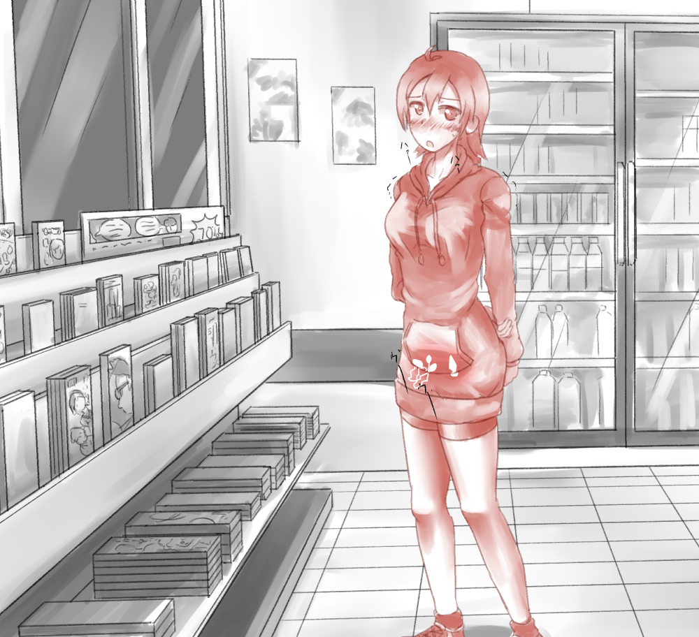 1girl ahoge anal anal_object_insertion arm_behind_back bike_shorts blush book bottle breasts butt_plug collarbone discreet_vibrator egg_vibrator female_focus female_masturbation halcyon_(halcyon90) hood hoodie indoors japanese_text long_sleeves looking_at_viewer masturbation medium_breasts monochrome nose_blush object_insertion open_mouth original refrigerator remote_control_vibrator sex_toy shoes short_hair socks solo spot_color standing stealth_masturbation sweater trembling vaginal vaginal_object_insertion vibrator vibrator_under_clothes window x-ray