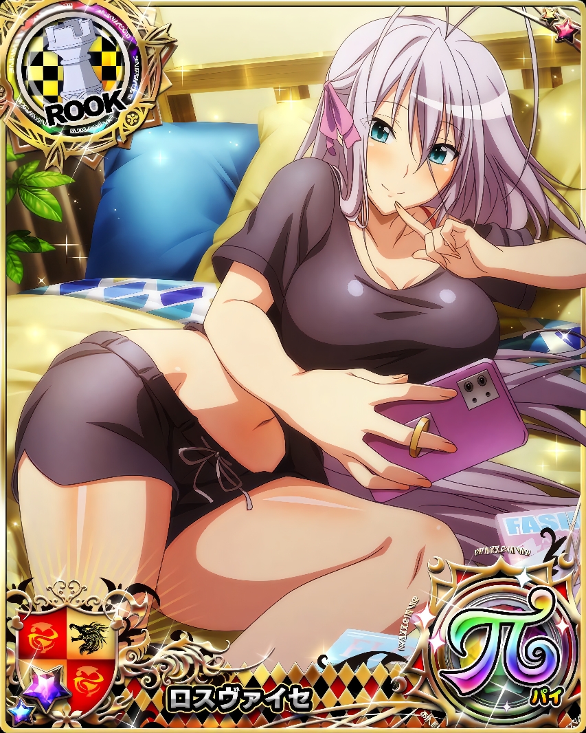 1girl antenna_hair artist_request bed blue_eyes breasts card_(medium) cellphone high_school_dxd jewelry large_breasts long_hair navel official_art phone pillow pointing pointing_up promotional_art ring rossweisse shirt shorts t-shirt tower_(chest) white_hair
