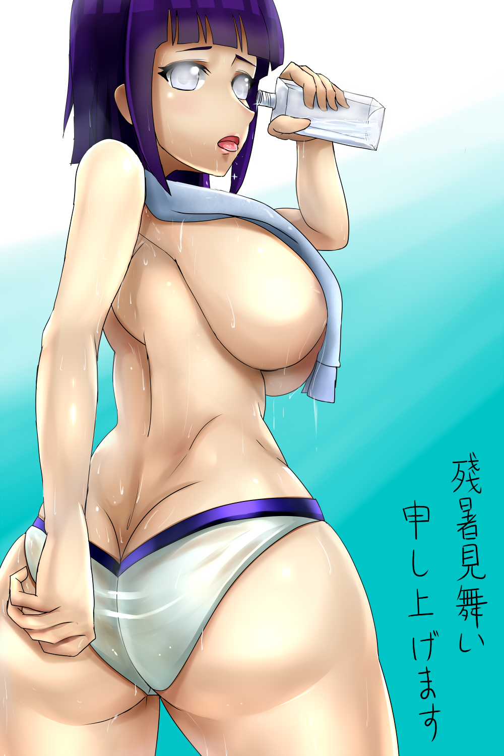 1girl ass bad_anatomy breasts butt_crack female_focus grey_eyes highres hyuuga_hinata large_breasts naruto naruto_(series) open_mouth purple_hair sakuama sideboob solo tagme tongue tongue_out translation_request underboob wet