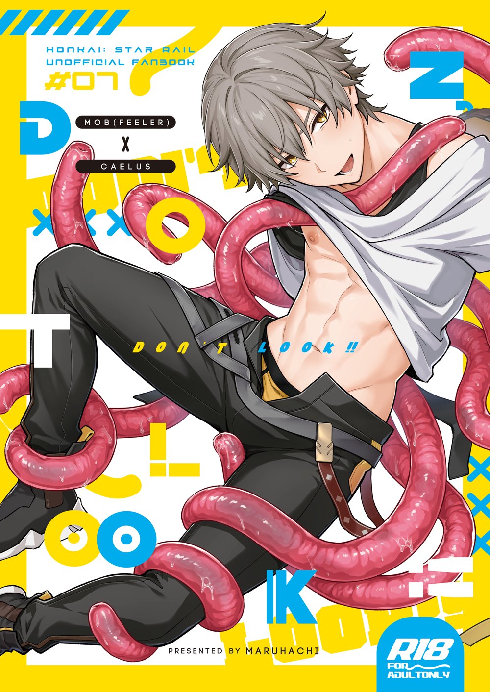 1boy black_pants black_shoes black_tank_top caelus_(honkai:_star_rail) clothes_lift cover cover_page grey_hair hachiten hair_between_eyes highres honkai:_star_rail honkai_(series) looking_at_viewer male_focus male_underwear muscular muscular_male navel nipples novel_cover open_clothes open_mouth open_shirt pants shirt shirt_lift shoes short_hair simple_background smile solo stomach tank_top tentacles tentacles_on_male trailblazer_(honkai:_star_rail) underwear white_shirt yellow_eyes yellow_male_underwear