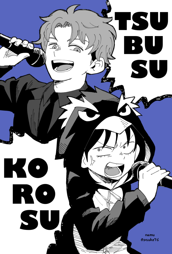 1boy 1girl :d anger_vein angry animal_costume animal_hood blue_background collared_shirt commentary_request cosplay futsuu_no_keion-bu greyscale_with_colored_background hatono_chihiro holding holding_microphone hood hood_up jacket kigurumi microphone namu_(nurui_cha) necktie official_alternate_costume official_alternate_hairstyle open_mouth penguin_costume shirt short_hair smile suit_jacket takami_kouki v-shaped_eyebrows