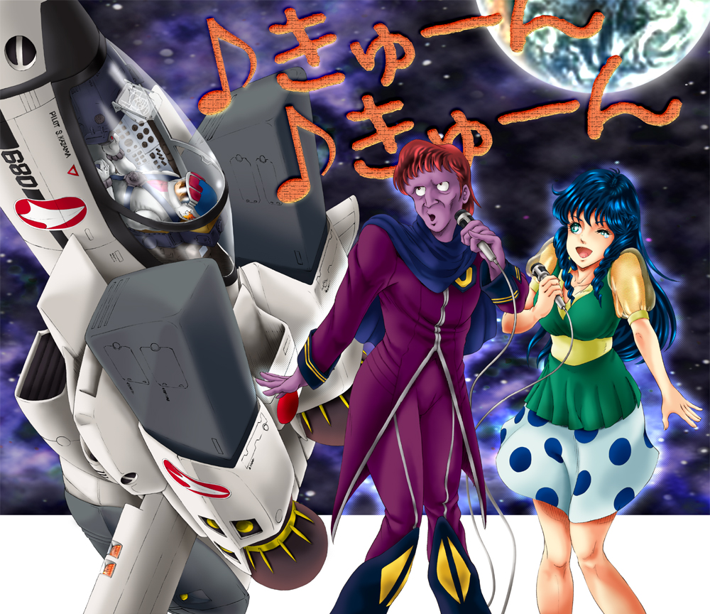 aqua_eyes black_hair cape choujikuu_yousai_macross cockpit colored_skin dancing dress duet earth_(planet) exsedol_folmo fabulous floating long_hair lynn_minmay macross mecha microphone military military_uniform music parody pilot_suit planet purple_skin red_hair retro_artstyle robot singing skirt space spacesuit star_(symbol) translation_request u.n._spacy vf-1 vf-1_super wince zentradi