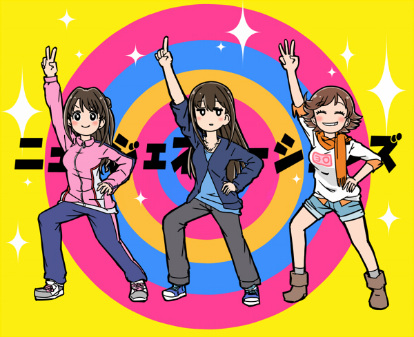 3girls ^_^ arm_up blue_jacket blue_pants blue_shirt blue_shorts blush_stickers breasts closed_eyes closed_mouth commentary_request fantastipo flipped_hair grey_pants grin hand_on_own_hip honda_mio idolmaster idolmaster_cinderella_girls index_finger_raised jacket jewelry long_hair long_sleeves medium_breasts multiple_girls necklace new_generations_(idolmaster) no_nose orange_scarf pants pink_jacket scarf shibuya_rin shimamura_uzuki shirt short_hair shorts smile sparkle three-quarter_sleeves torako_(toramaru) v w white_shirt