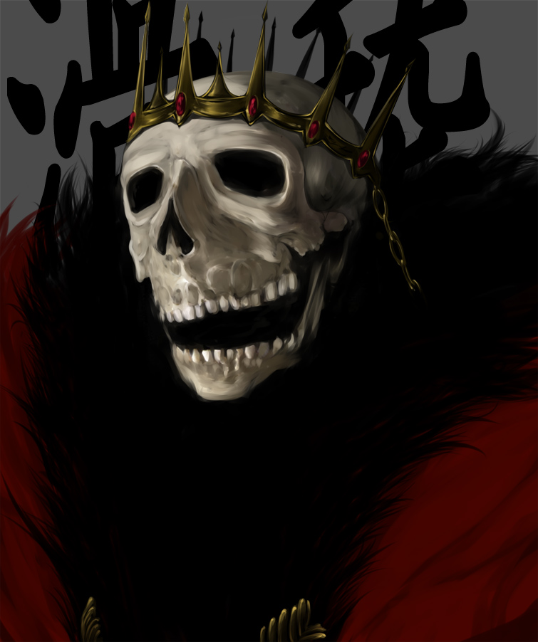 00s arrancar baraggan_louisenbairn bleach crown number_tattoo resurreccion shimo_(depthbomb) skull tattoo