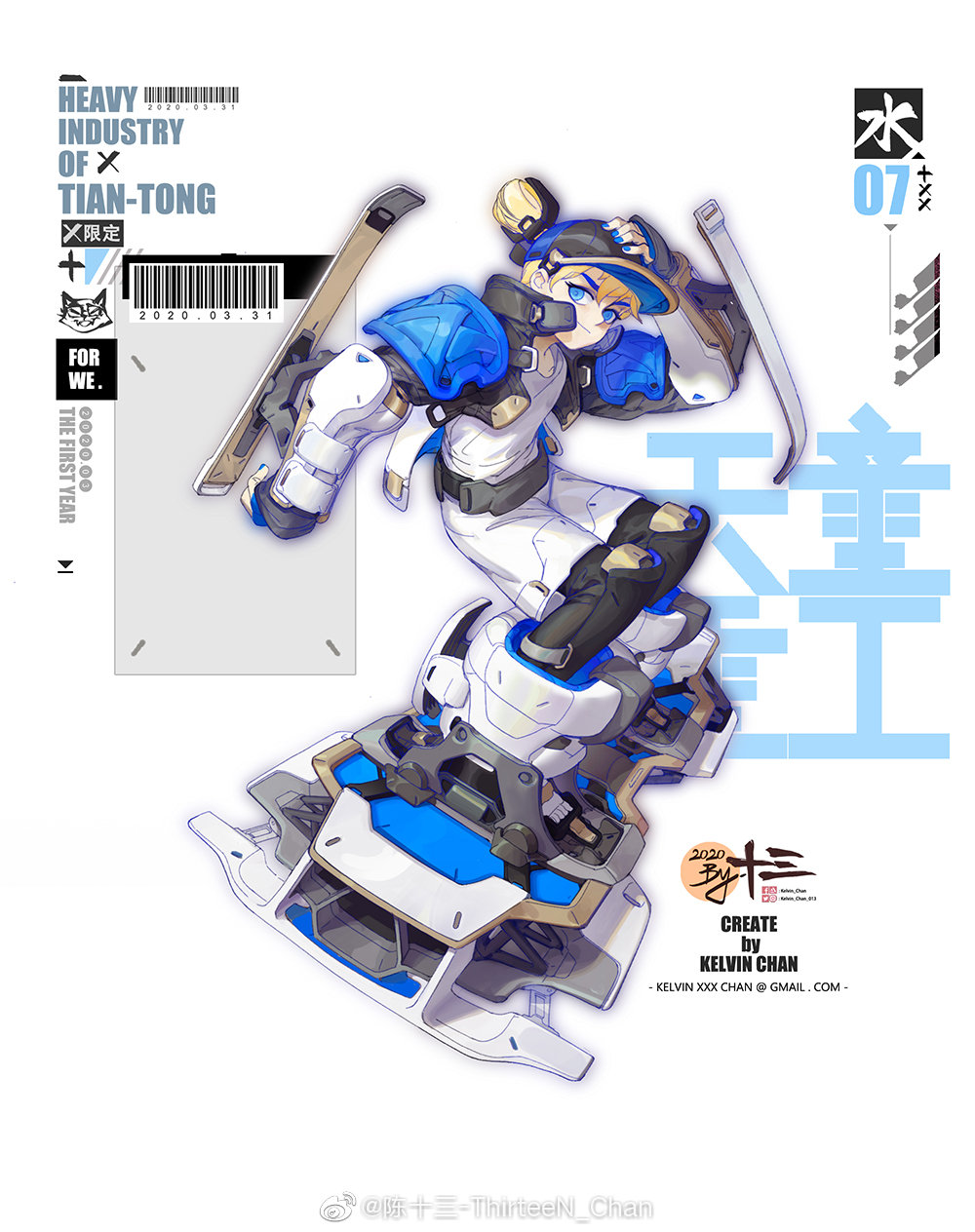 1boy artist_name belt black_belt black_hat blonde_hair blue_eyes blue_hat cabbie_hat chinese_commentary chinese_text closed_mouth commentary_request determined english_text full_body hair_between_eyes hair_bun hair_through_headwear hand_on_headwear hat highres joints kelvin_chan looking_at_viewer male_focus mixed-language_text original riding robot robot_joints science_fiction short_hair shoulder_pads single_hair_bun solo squatting thick_eyebrows two-sided_fabric two-sided_headwear updo watermark weibo_watermark white_background