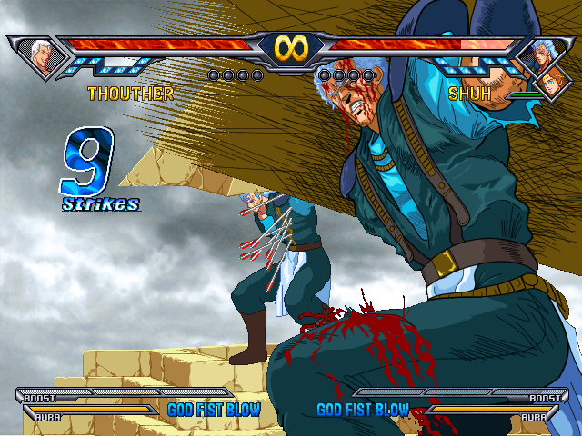 arrow_(projectile) blood fake_screenshot fighting_game hokuto_no_ken hokuto_no_ken:_shinpan_no_sousousei_kengou_retsuden shew shu_(hokuto_no_ken) souther