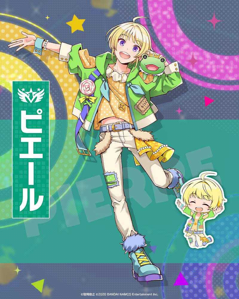 1boy ahoge armpits belt biscuit_(bread) blonde_hair candy closed_eyes collarbone food frilled_shirt frills green_hoodie holding holding_figure hood hoodie idolmaster idolmaster_poplinks idolmaster_side-m imas_poplinks jewelry jumping kaerre lollipop navel official_art open_mouth pants pendant pierre_bichelberger polka_dot polka_dot_shirt purple_eyes shirt shoes standing standing_on_one_leg sweets teeth upper_teeth_only