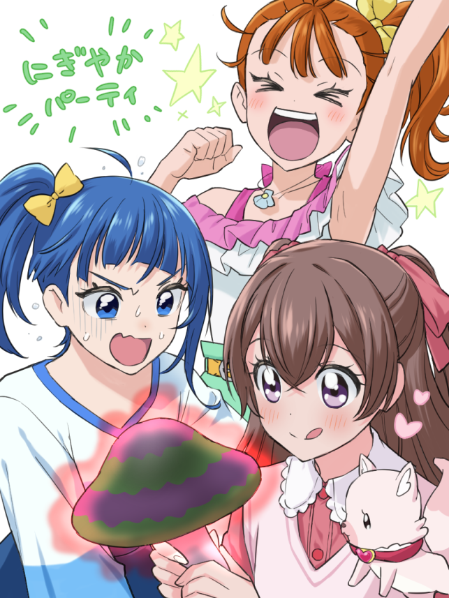 &gt;_&lt; 3g45 3girls :d :q ahoge arm_up aura blue_eyes blue_hair blue_shirt brown_hair casual clenched_hand closed_eyes closed_mouth collared_dress cut_bangs dark_aura delicious_party_precure dress frilled_shirt frills frown gloom_(expression) green_shorts hair_pulled_back hair_ribbon heart hirogaru_sky!_precure holding holding_mushroom jewelry kome-kome long_hair long_sleeves looking_at_another medium_hair multiple_girls mushroom nagomi_yui natsuumi_manatsu necklace off-shoulder_shirt off_shoulder ono_(wimawi838) open_mouth orange_hair pink_sweater_vest precure precure_all_stars precure_all_stars_f purple_eyes red_dress ribbon shell shell_necklace shirt shorts side_ponytail single_sidelock smile sora_harewataru star_(symbol) sweatdrop sweater_vest tongue tongue_out translated tropical-rouge!_precure two-tone_shirt two_side_up white_shirt yellow_ribbon