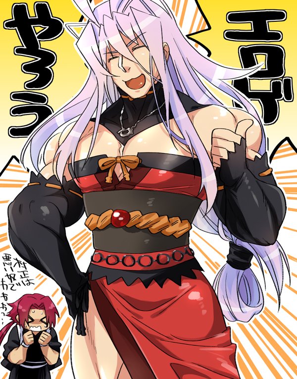 &gt;_&lt; 10s 2boys antenna_hair company_connection cosplay creator_connection crossdressing closed_eyes hair_intakes hand_on_own_hip japanese_clothes jewelry light_purple_hair long_hair low-tied_long_hair pectoral_cleavage male_focus multiple_boys muscular name_connection necklace nitroplus pectorals purple_hair sansei_muramasa sansei_muramasa_(cosplay) sengo_muramasa_(touken_ranbu) side_slit simple_background smile soukou_akki_muramasa sugo6969 sweat thumbs_up tonbokiri_(touken_ranbu) touken_ranbu very_long_hair