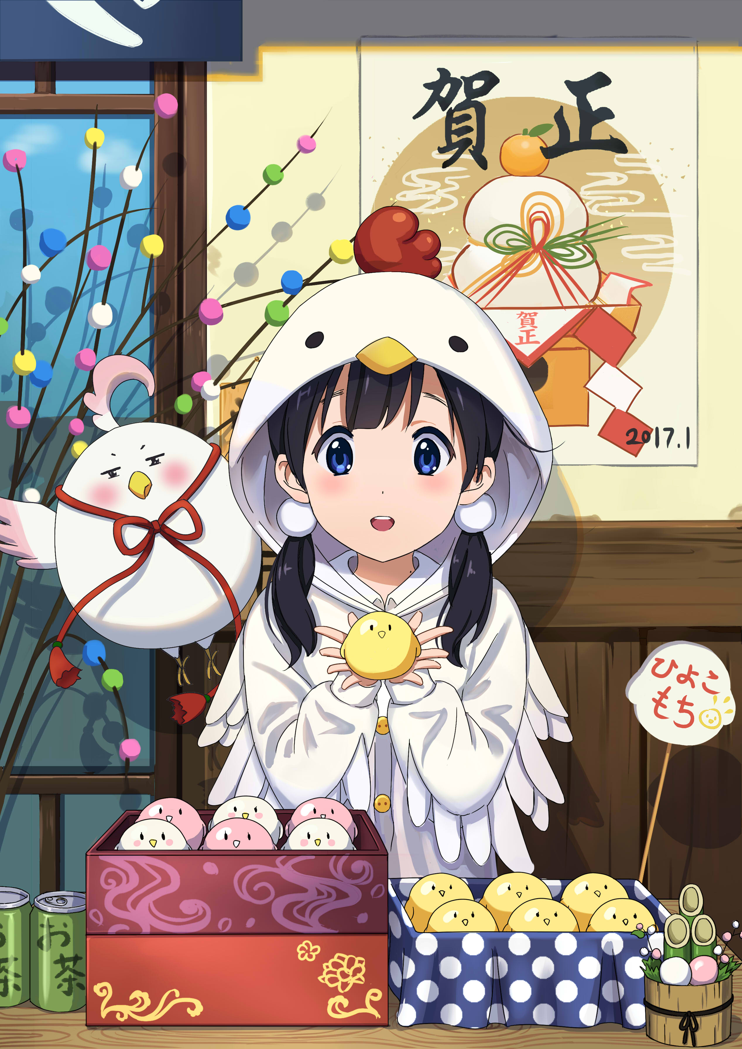 10s 1girl absurdres baby_animal bird black_hair blue_eyes box can chick chicken_costume chu_(276634130) dera_mochimazzui facing_viewer highres kadomatsu kitashirakawa_tamako long_hair looking_at_viewer low_twintails new_year tamako_market twintails
