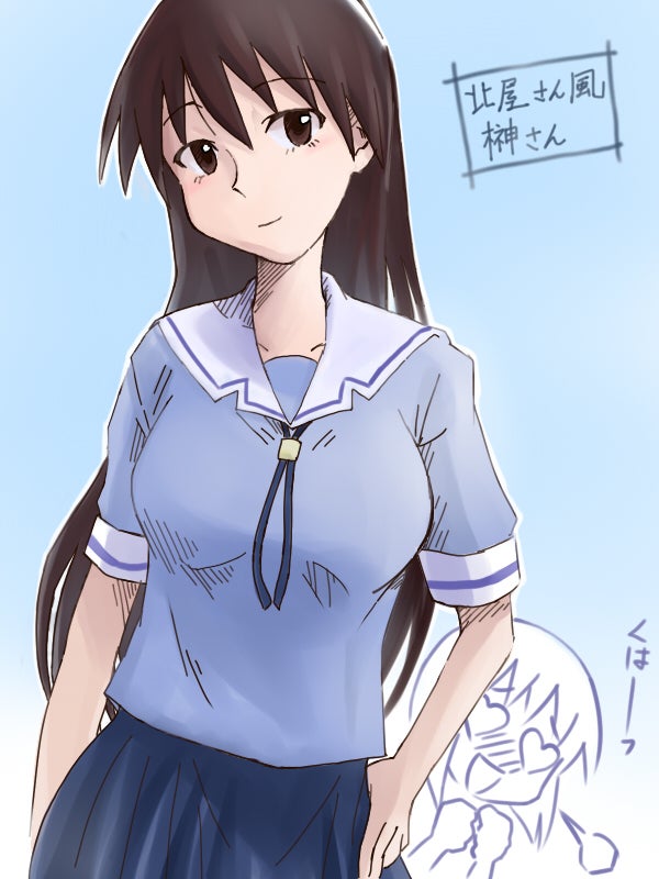 2girls :d arm_at_side azumanga_daioh&#039;s_school_uniform azumanga_daiou black_hair blue_background blue_ribbon blue_serafuku blue_shirt blue_skirt blush bob_cut border breasts brown_eyes clenched_hands closed_mouth commentary cowboy_shot hair_between_eyes hand_on_own_hip heart heart-shaped_eyes kaori_(azumanga_daioh) large_breasts leaning_to_the_side light_smile long_hair looking_at_another looking_at_viewer morichan multiple_girls neck_ribbon nose_blush open_mouth own_hands_together parody partially_colored pleated_skirt puff_of_air ribbon sailor_collar sakaki_(azumanga_daioh) school_uniform serafuku shirt short_hair short_sleeves skirt smile style_parody summer_uniform thumb_in_pocket translated very_long_hair white_border white_sailor_collar