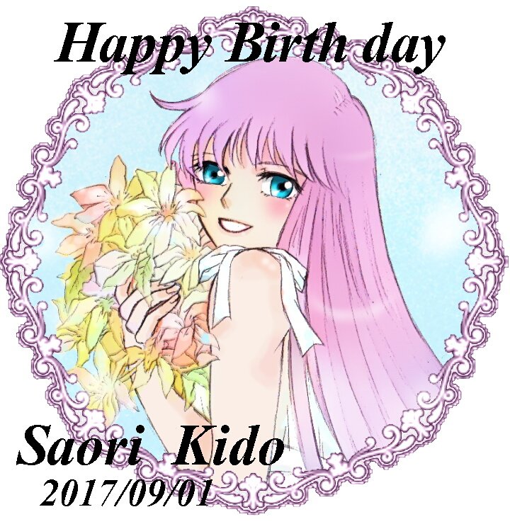 1girl athena flower kido_saori long_hair purple_hair saint_seiya