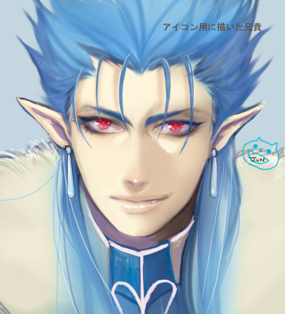 1boy blue_hair cu_chulainn_(fate) cu_chulainn_(fate/stay_night) earrings fate/stay_night fate_(series) fur_collar fur_trim jewelry jun_(ash) lips long_hair male_focus pointy_ears red_eyes solo