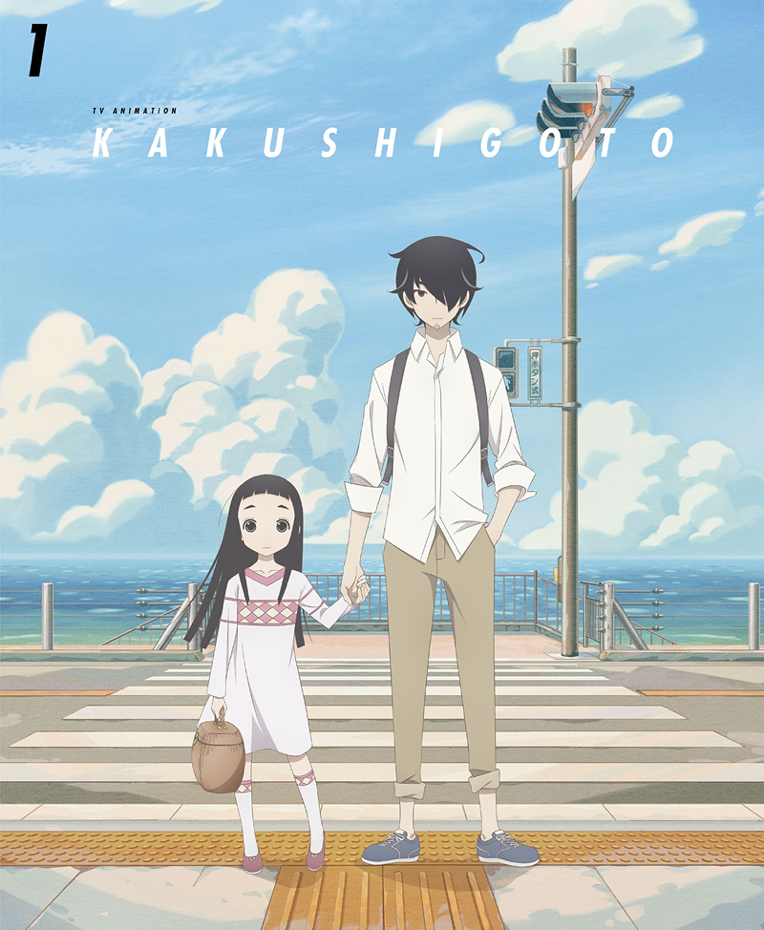 1boy 1girl argyle_clothes argyle_legwear backpack bag basket beard beige_pants black_eyes black_hair blue_footwear blue_sky blunt_bangs casual closed_mouth cloud cloudy_sky collarbone collared_shirt contrail contrapposto copyright_name cover crosswalk day dress dvd_cover facial_hair father_and_daughter fence flats full_body goto_hime goto_kakushi grey_eyes hair_over_one_eye hand_in_pocket happy height_difference high_collar hime_cut holding holding_basket holding_hands kakushigoto legs_apart light_smile long_hair long_sleeves looking_at_viewer no_nose official_art outdoors pants pants_rolled_up pedestrians_only_sign pink_shoes railing road shirt shoes side-by-side sidelocks sidewalk sky sleeves_rolled_up smile sneakers socks standing straight_hair street traffic_light v-neck white_dress white_legwear white_shirt yamamoto_shuuhei