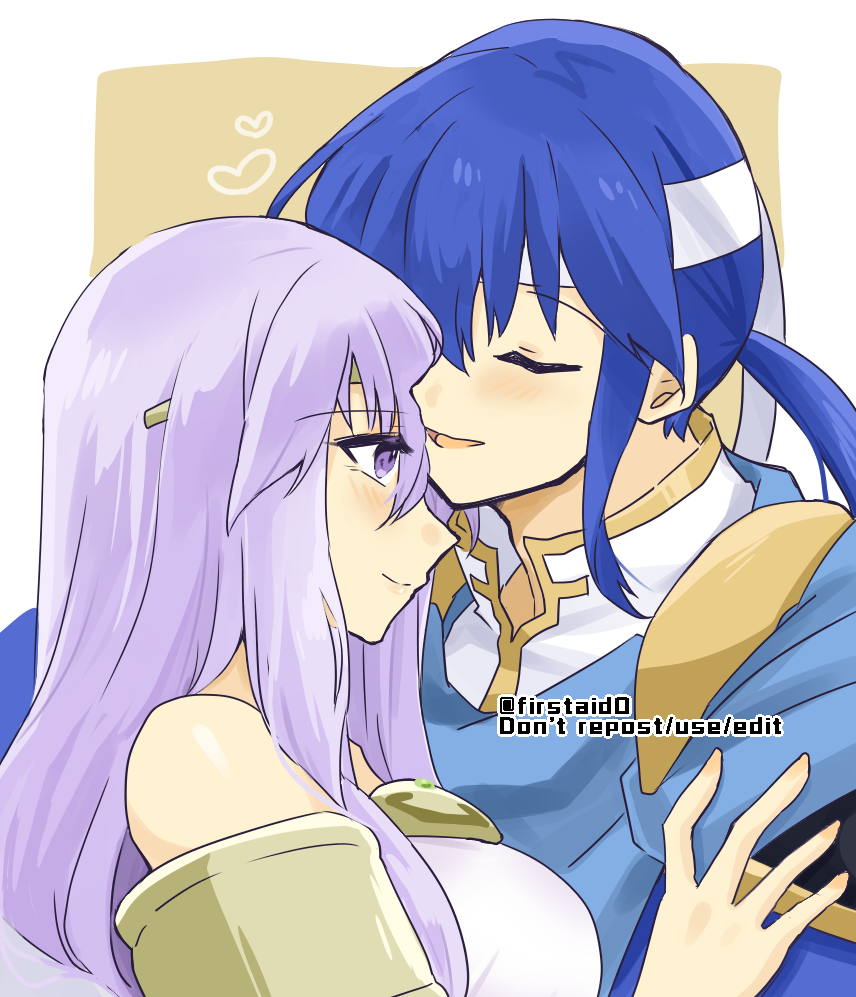 1boy 1girl blue_hair breasts brother_and_sister circlet closed_eyes fire_emblem fire_emblem:_genealogy_of_the_holy_war hand_on_another&#039;s_arm headband hug julia_(fire_emblem) long_hair medium_breasts nintendo open_mouth ponytail purple_eyes purple_hair seliph_(fire_emblem) siblings simple_background smile very_long_hair white_headband yukia_(firstaid0)