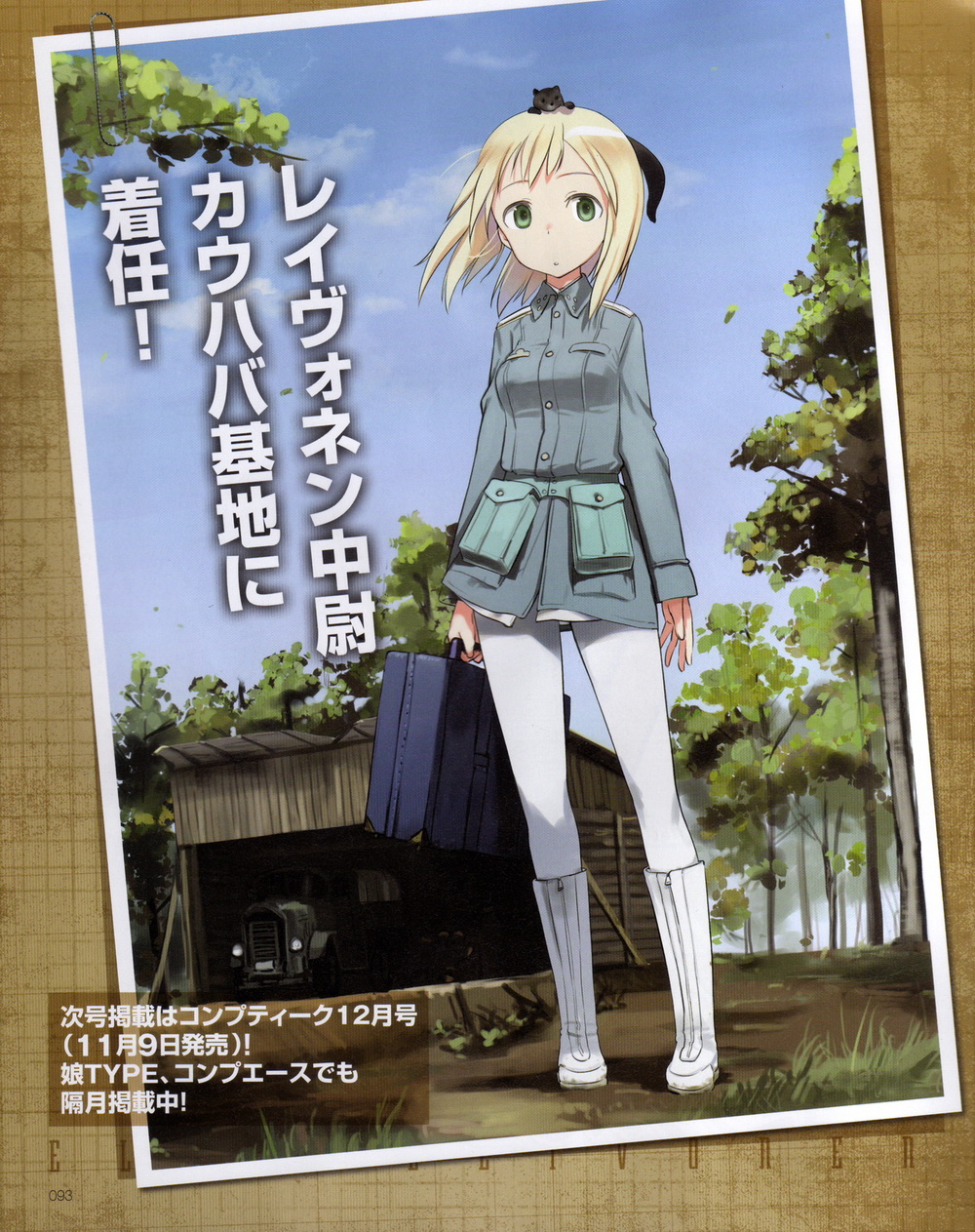 1girl :o animal animal_on_head blonde_hair blue_sky boots briefcase character_name cloud day elma_leivonen ermine female_focus green_eyes highres holding jacket long_hair military military_uniform motor_vehicle on_head pantyhose paperclip scan shimada_fumikane sky solo standing strike_witches strike_witches:_suomus_misfits_squadron translation_request tree truck weasel white_boots white_pantyhose world_witches_series