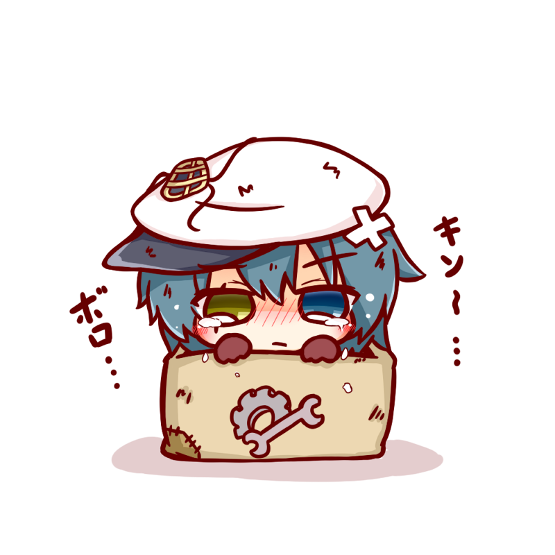 10s 1girl :/ blush box chibi crying female_focus green_hair hat heterochromia in_box in_container kantai_collection kiso_(kancolle) looking_at_viewer ritateo short_hair solo translation_request