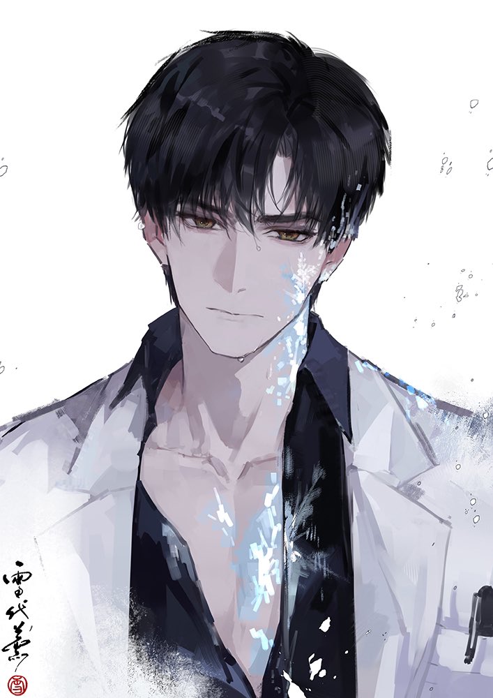 1boy asymmetrical_bangs black_hair breast_pocket brown_eyes coat collarbone collared_shirt expressionless ice lab_coat looking_at_viewer love_and_deepspace male_focus pocket shirt short_hair solo upper_body white_background white_coat xuedaixun zayne_(love_and_deepspace)