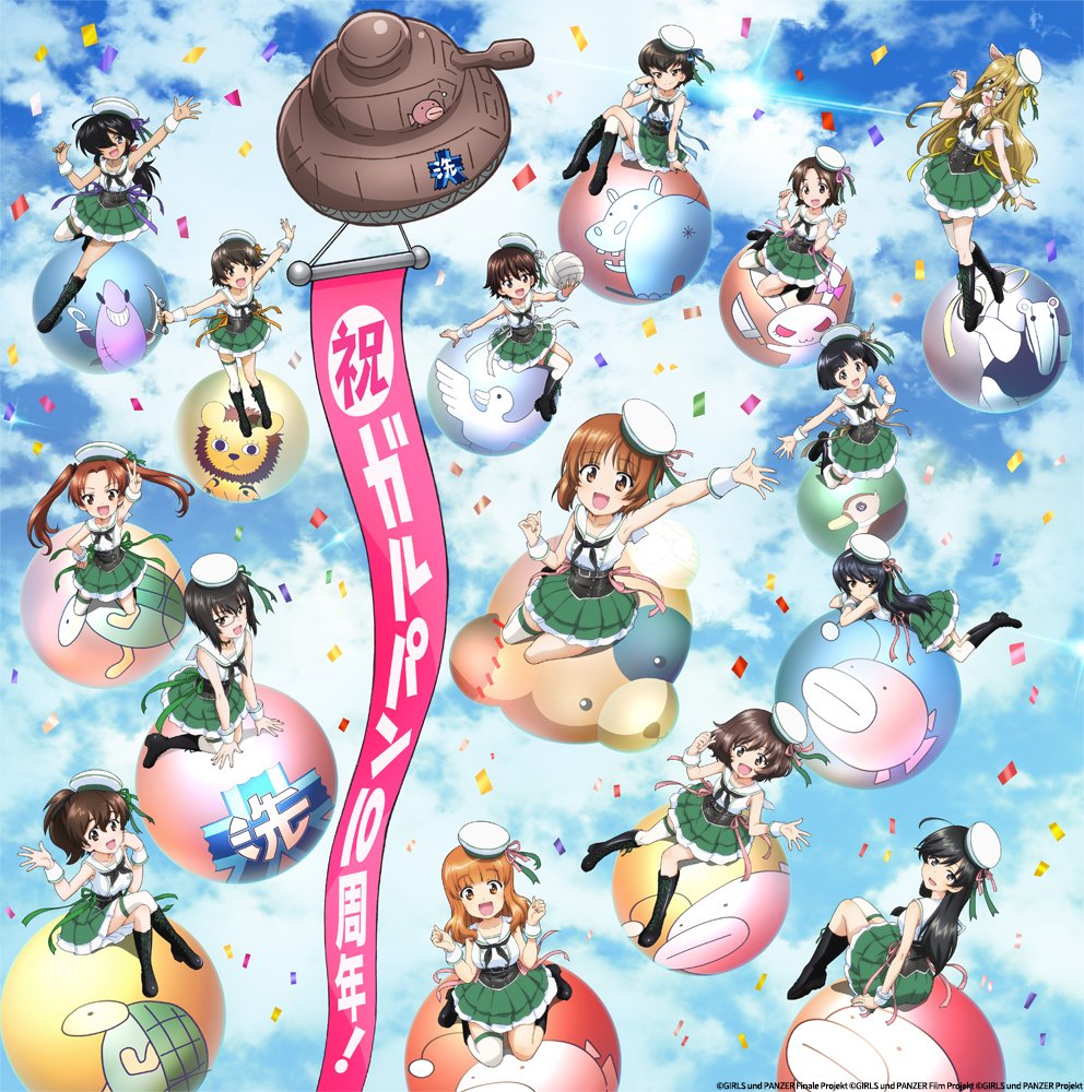 6+girls ahoge akiyama_yukari anglerfish animal_ears anniversary anteater arm_support arm_up ball bird black_bow black_eyes black_footwear black_hair black_neckerchief blue_sky blunt_bangs blunt_ends bob_cut boko_(girls_und_panzer) boots bow brown_eyes brown_hair caesar_(girls_und_panzer) cat_ears clenched_hand cloud cloudy_sky coke-bottle_glasses commentary_request confetti copyright_name crossed_legs day duck elbow_on_knee emblem fake_animal_ears fish floating girls_und_panzer glasses green_skirt hair_between_eyes hair_bow hair_over_one_eye hairband hand_on_own_face hand_on_own_hip hanging_scroll hat hippopotamus holding holding_ball holding_wrench isobe_noriko isuzu_hana kadotani_anzu kawashima_momo kneeling koyama_yuzu lace-up_boots leaning_forward leg_up leopon_(animal) long_hair looking_at_viewer looking_back lying medium_hair messy_hair military military_vehicle miniskirt monocle motor_vehicle multiple_girls nakajima_(girls_und_panzer) neckerchief nekonyaa_(girls_und_panzer) nishizumi_miho official_art ogin_(girls_und_panzer) on_stomach ooarai_(emblem) open_mouth orange_eyes orange_hair outdoors outstretched_arms panzer_iv parted_bangs paw_pose pleated_skirt ponytail rabbit red_bow reizei_mako round_eyewear sailor_collar sailor_hat sawa_azusa scroll semi-rimless_eyewear shark shirt short_hair single_thighhigh sitting skirt sky sleeveless sleeveless_shirt smile sono_midoriko spread_arms standing takebe_saori tank thighhighs tilted_headwear transparent_background turtle twintails under-rim_eyewear v very_long_hair volleyball volleyball_(object) w_arms wariza watermark waving white_hairband white_headwear white_sailor_collar white_shirt white_thighhighs wrench wrist_cuffs
