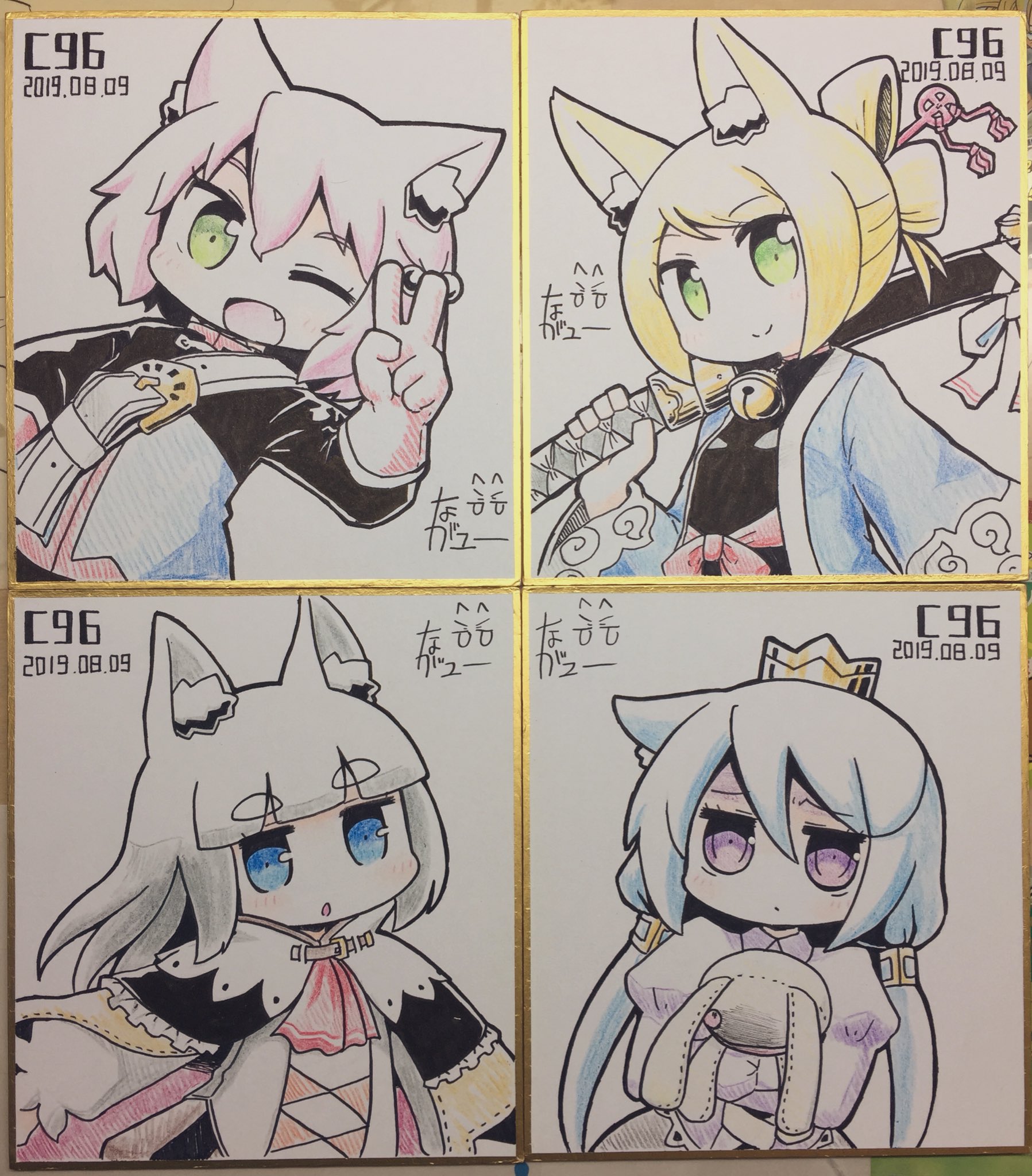 4girls 7th_dragon 7th_dragon_(series) ;d animal_ear_fluff animal_ears bell belt belt_buckle black_bodysuit black_capelet blonde_hair blue_hair blue_jacket blunt_bangs bodysuit breasts buckle capelet cat_ears closed_mouth commentary_request crown dated fang fighter_(7th_dragon) fox_ears gloves green_eyes grey_hair hair_between_eyes hair_bobbles hair_ornament harukara_(7th_dragon) highres holding holding_sword holding_weapon hugging_object ikurakun_(7th_dragon) jacket jingle_bell juliet_sleeves katana long_hair long_sleeves low_twintails mage_(7th_dragon) mini_crown momomeno_(7th_dragon) multiple_girls naga_u namuna_(7th_dragon) one_eye_closed one_side_up open_clothes open_mouth parted_lips photo_(medium) pink_hair princess_(7th_dragon) puffy_long_sleeves puffy_sleeves purple_eyes purple_shirt red_gloves samurai_(7th_dragon) samurai_(7th_dragon) sheath sheathed shirt short_eyebrows signature small_breasts smile stuffed_animal stuffed_rabbit stuffed_toy sword thick_eyebrows traditional_media twintails v very_long_hair weapon white_belt white_shirt wide_sleeves
