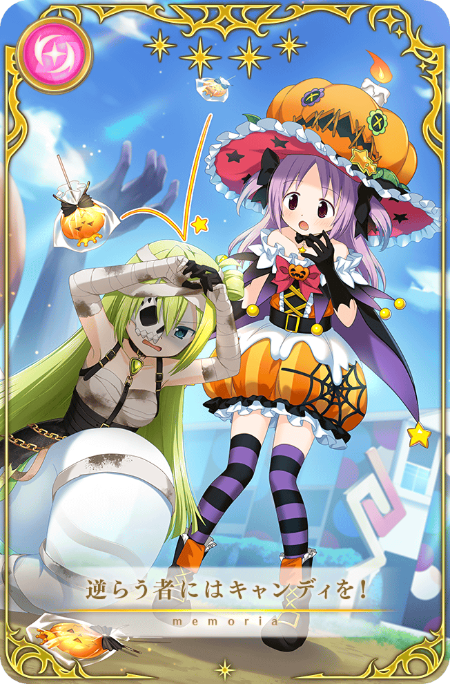 2girls alina_gray alina_gray_(halloween_ver.) artist_request bandaged_arm bandaged_hand bandaged_head bandages bare_shoulders belt belt_buckle belt_collar black_belt black_bow black_cape black_dress black_footwear black_gloves black_thighhighs blue_eyes blue_sky boots bow bowtie brown_eyes buckle building bush candle_on_head candy cape card_(medium) center_frills chain chest_jewel chest_sarashi cloud collar covering_head cross-laced_clothes cross-laced_dress cross-laced_footwear day dot_nose dress fire food food_wrapper frilled_dress frilled_headwear frilled_sleeves frills frown full_body game_cg gem gloom_(expression) gloves gold_chain green_gemstone green_hair hair_bow half_mask halloween halloween_costume hand_up hat hat_ornament jack-o&#039;-lantern_hat kneeling light_blush light_particles lollipop long_hair looking_at_another magia_record:_mahou_shoujo_madoka_magica_gaiden mahou_shoujo_madoka_magica mask mismatched_thighhighs misono_karin misono_karin_(halloween_ver.) motion_lines multiple_belts multiple_girls off-shoulder_dress off_shoulder official_alternate_costume official_art open_mouth orange_dress orange_gemstone orange_hat outdoors picture_frame pink_bow pink_bowtie pink_hat pom_pom_(clothes) pumpkin_skirt purple_cape purple_hair purple_thighhighs sarashi shadow short_dress short_sleeves shoulder_belt skull_mask sky spider_web_print standing star_(symbol) star_hat_ornament star_print straight_hair striped_clothes striped_dress striped_thighhighs surprised tareme thighhighs translated two-sided_cape two-sided_fabric two-sided_headwear two-tone_thighhighs two_side_up v-shaped_eyebrows vertical-striped_clothes vertical-striped_dress very_long_hair white_mask white_sleeves