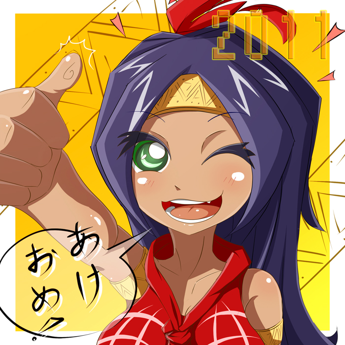 banjo-tooie black_hair green_eyes humba_wumba_(banjo-kazooie) madeinmerio native_american one_eye_closed open_mouth rareware thumbs_up translation_request wink