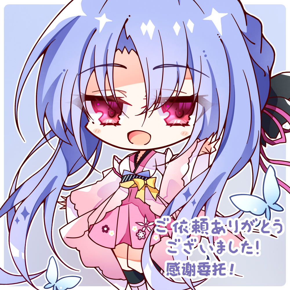 1girl :d black_bow black_socks blue_butterfly blue_hair blush_stickers border bow bug butterfly cherry_blossom_print commission cropped eyelashes eyes_visible_through_hair floral_print floral_print_skirt foot_out_of_frame frilled_kimono frills hair_between_eyes hair_bow hair_ribbon hashtag-only_commentary insect japanese_clothes kimono kneehighs long_hair long_sleeves looking_at_viewer medium_skirt mikuyaa39 nontraditional_miko open_mouth outside_border outstretched_arms pink_ribbon pink_skirt print_skirt red_eyes ribbon sidelocks skirt smile socks solo sorakado_ao standing standing_on_one_leg summer_pockets v very_long_hair white_border white_kimono wide_sleeves yellow_bow