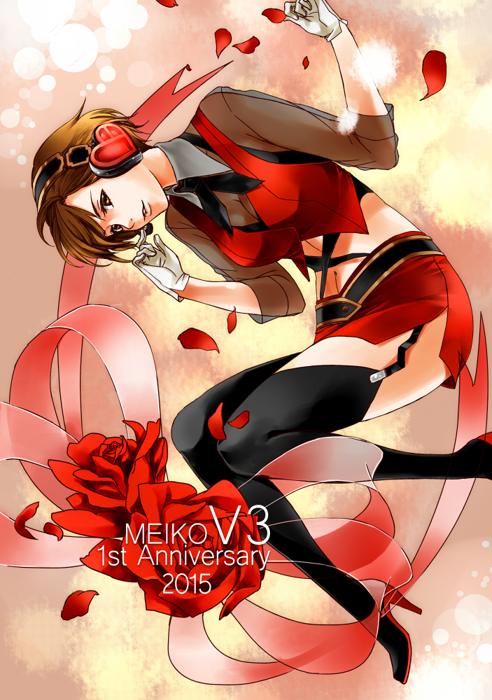 1girl anniversary boots breasts brown_eyes brown_hair character_name cleavage crop_top cropped_vest flower garter_straps gloves headphones high_heel_boots high_heels looking_at_viewer lying meiko_(vocaloid) midriff on_side petals rose see-through_clothes see-through_sleeves short_hair side_slit skirt smile solo thigh_boots toyu vest vocaloid